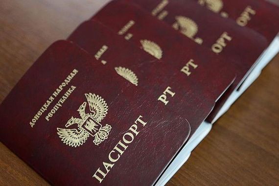 прописка в Городце
